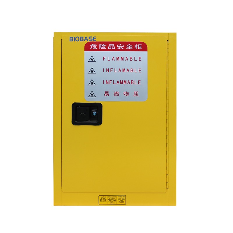 CSC-4Y儲存易燃屬性化學(xué)品柜